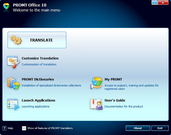 promt office 10 main menu